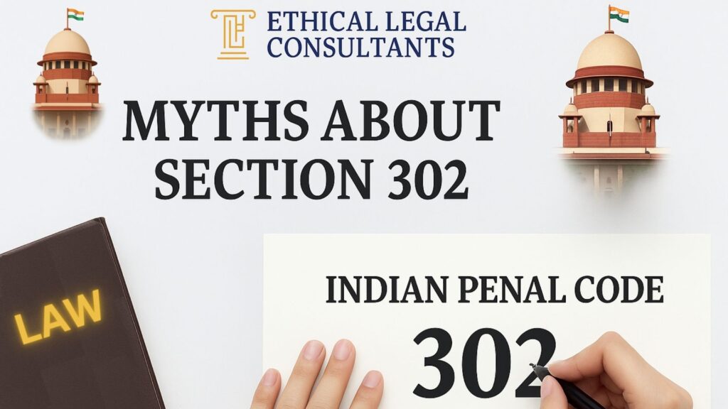 myths about section 302 of ipc